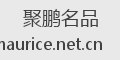 聚鹏名品